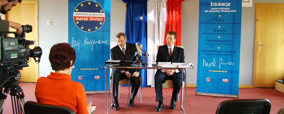 手机号群发平台